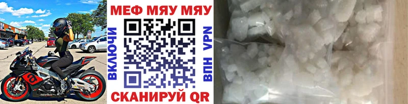 Виды наркоты Елизово Конопля МЕФ blacksprut АМФ ГАШИШ Cocaine