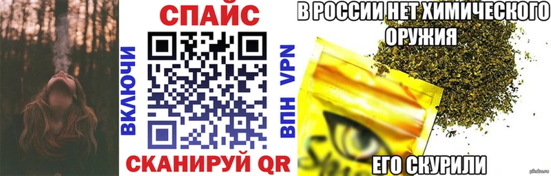 блэк спрут ссылки  как найти наркотики  Елизово  БУТИРАТ жидкий экстази 