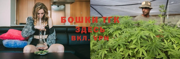 кокаин перу Абдулино