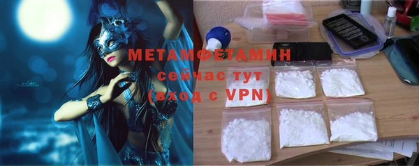 винт Абаза
