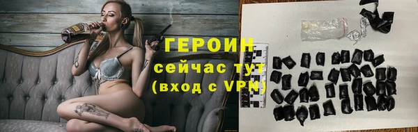 винт Абаза