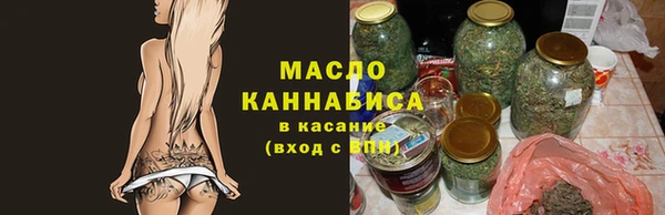 кокаин перу Абдулино
