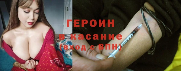 винт Абаза