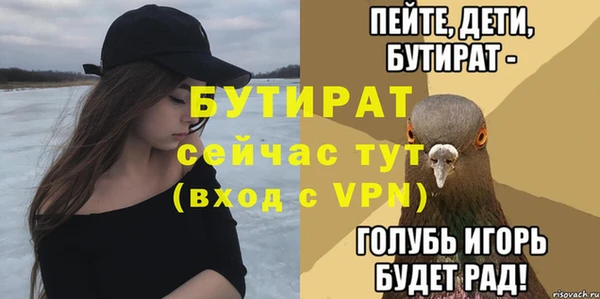 винт Абаза