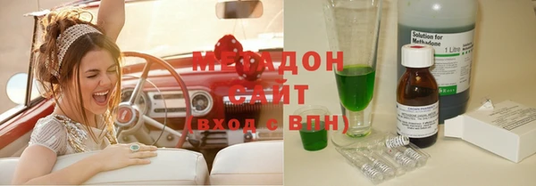мефедрон мука Алзамай