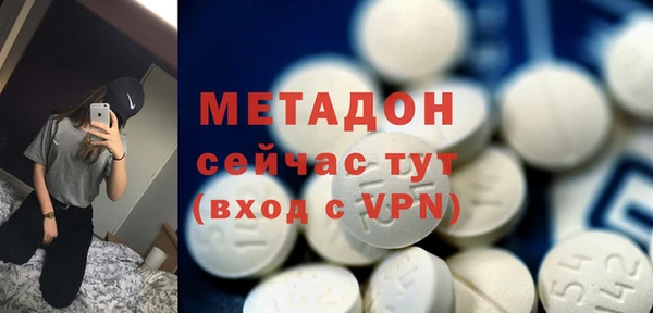 винт Абаза