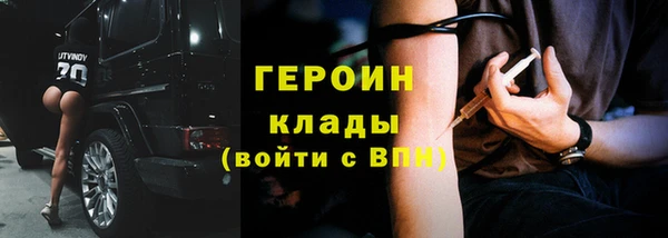 винт Абаза