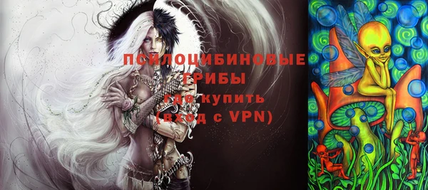 кокаин перу Абдулино