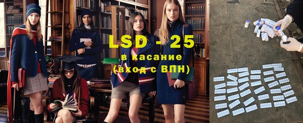прущая мука Алексеевка