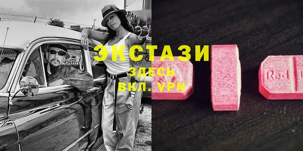 кокаин перу Абдулино