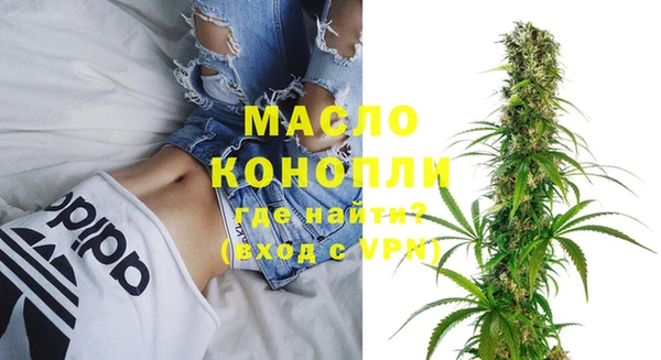 кокаин перу Абдулино