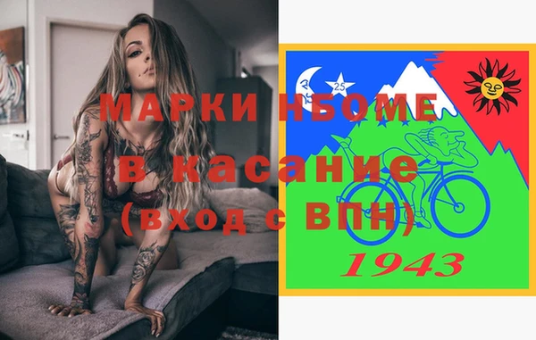 мефедрон мука Алзамай