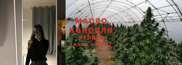 кокаин перу Абдулино