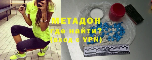 кокаин перу Абдулино