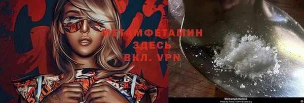 винт Абаза