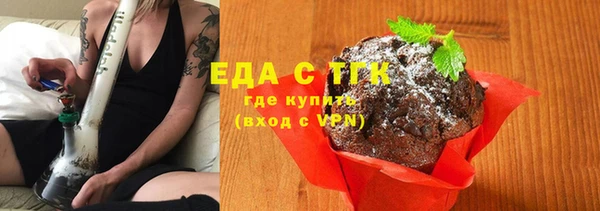 прущая мука Алексеевка