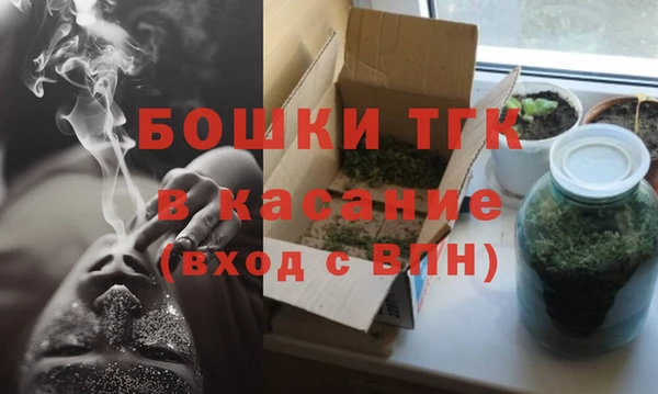 мефедрон мука Алзамай