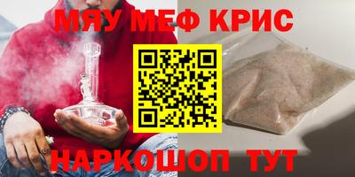 скорость Коммунар