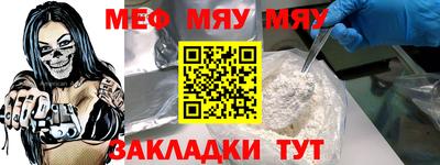 кристаллы Конаково