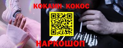 скорость Коммунар