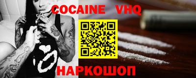 кристаллы Конаково