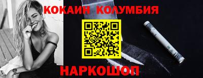 скорость Коммунар