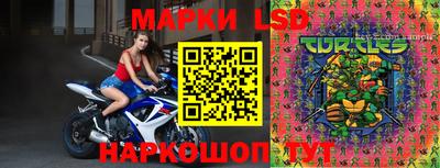 скорость Коммунар