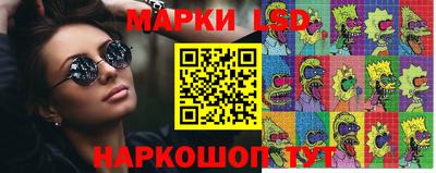 скорость Коммунар