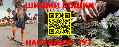 скорость Коммунар