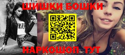 кристаллы Конаково