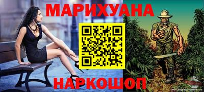 кристаллы Конаково