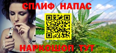 скорость Коммунар