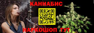 кристаллы Конаково