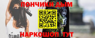 скорость Коммунар