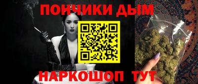 скорость Коммунар
