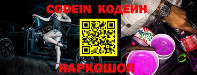скорость Коммунар