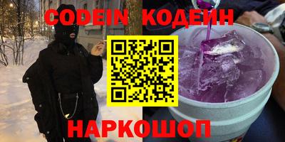 скорость Коммунар