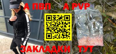 скорость Коммунар