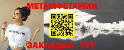 каннабис Комсомольск-на-Амуре