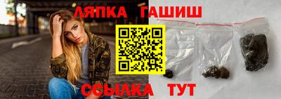 кристаллы Конаково