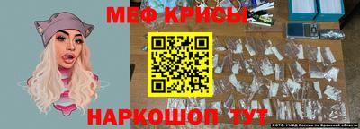 каннабис Комсомольск-на-Амуре