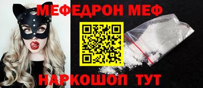 кристаллы Конаково