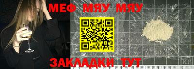 скорость Коммунар