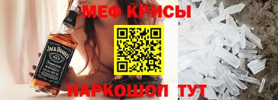 каннабис Комсомольск-на-Амуре