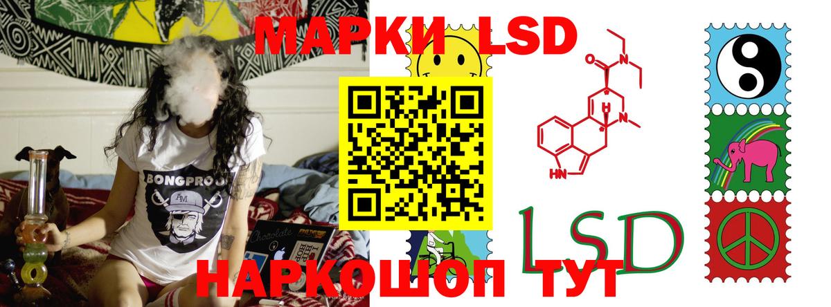 Меф   Конопля  Кетамин  Гашиш  Елизово  Вход с VPN 