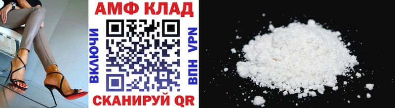 дарнет шоп  Елизово  Первитин мет 